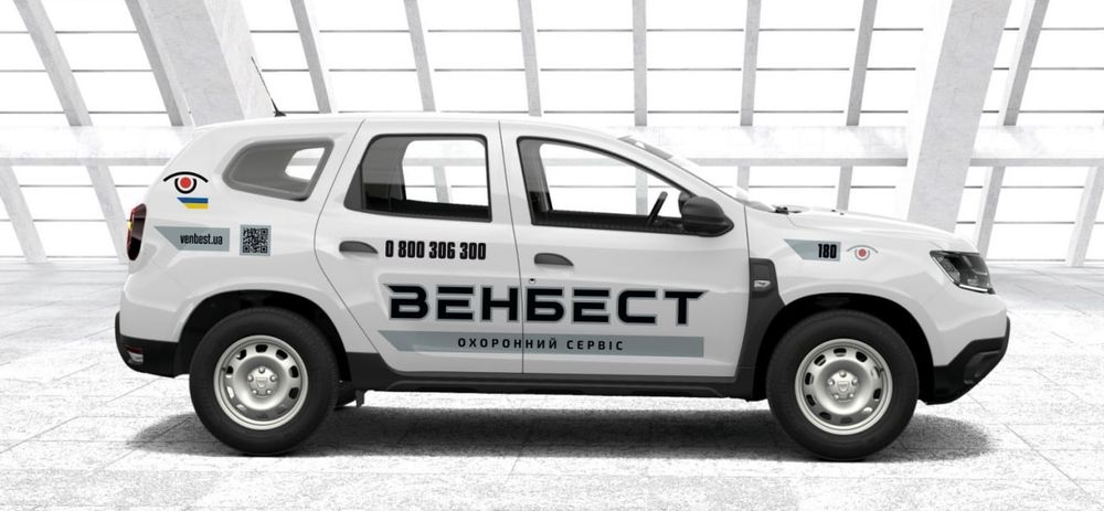 Реклама на автотранспорте - брендирование цветными пленками, дизайн