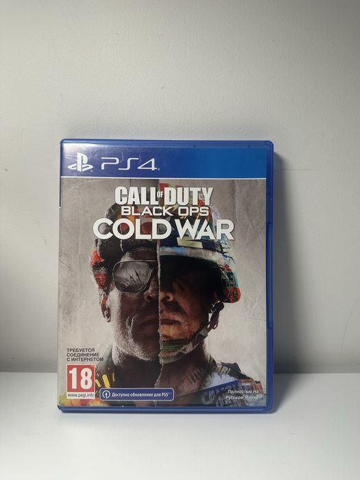 Call of duty Black ops COLD WAR