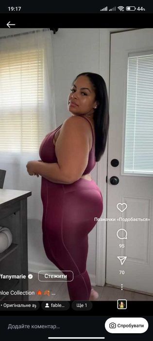 Ефектний спортивний комбінезон з лосинами і відкритою спиною 54-56 р-р