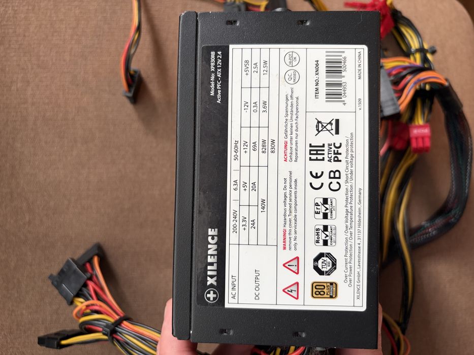 Блож живлення XILENCE 830W