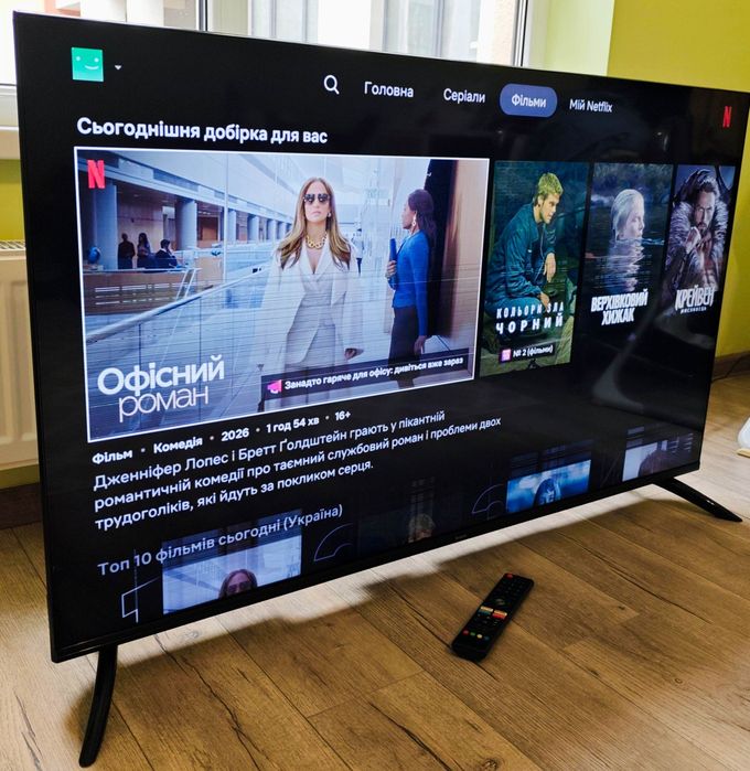 Телевізор Bravis, діагональ 50 дюймів, 4K, Smart TV(Android), T2, Wi-Fi
