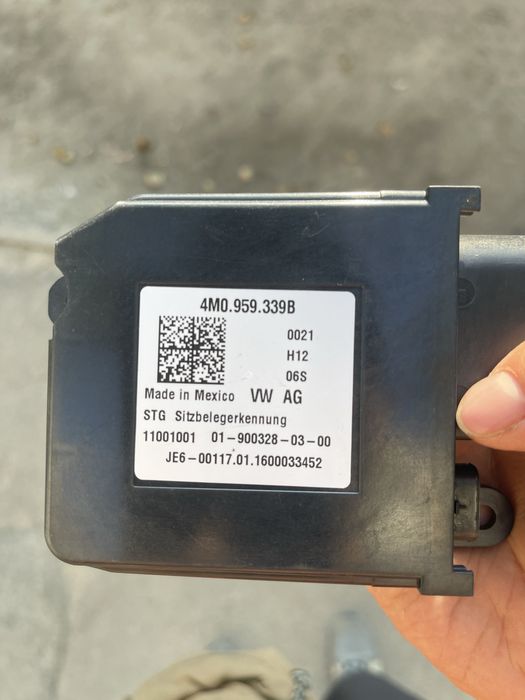 Блок датчика присутствия пассажира 4M0.959.339B