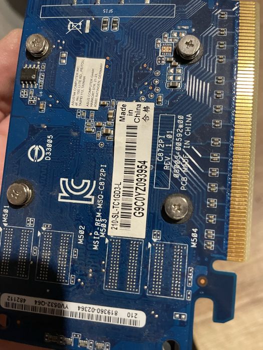 Części komputerowe