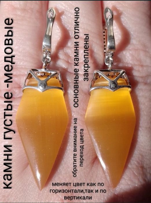 СЕРЬГИ серебро 925 пробы