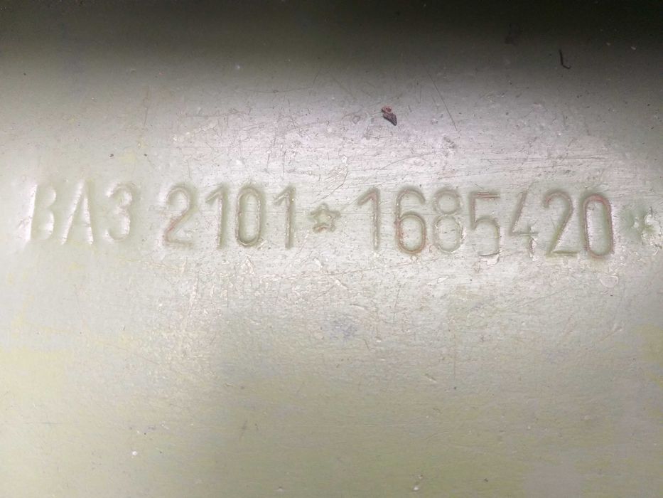 ПРОДАМ АВТО ВАЗ 21.01.76року(реаретет)