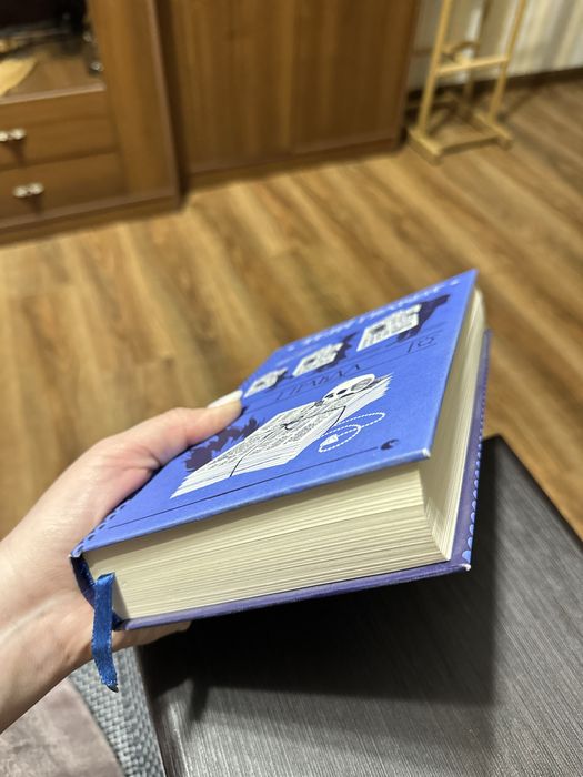 Террі Пратчет «Правда»