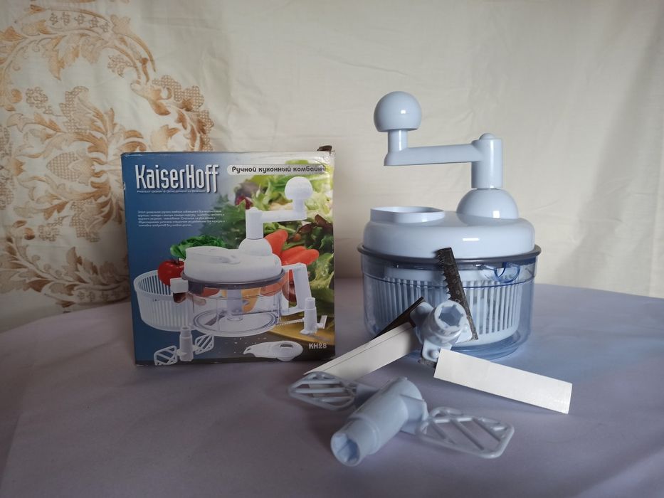 Ручний комбайн, Kaiser HoFF