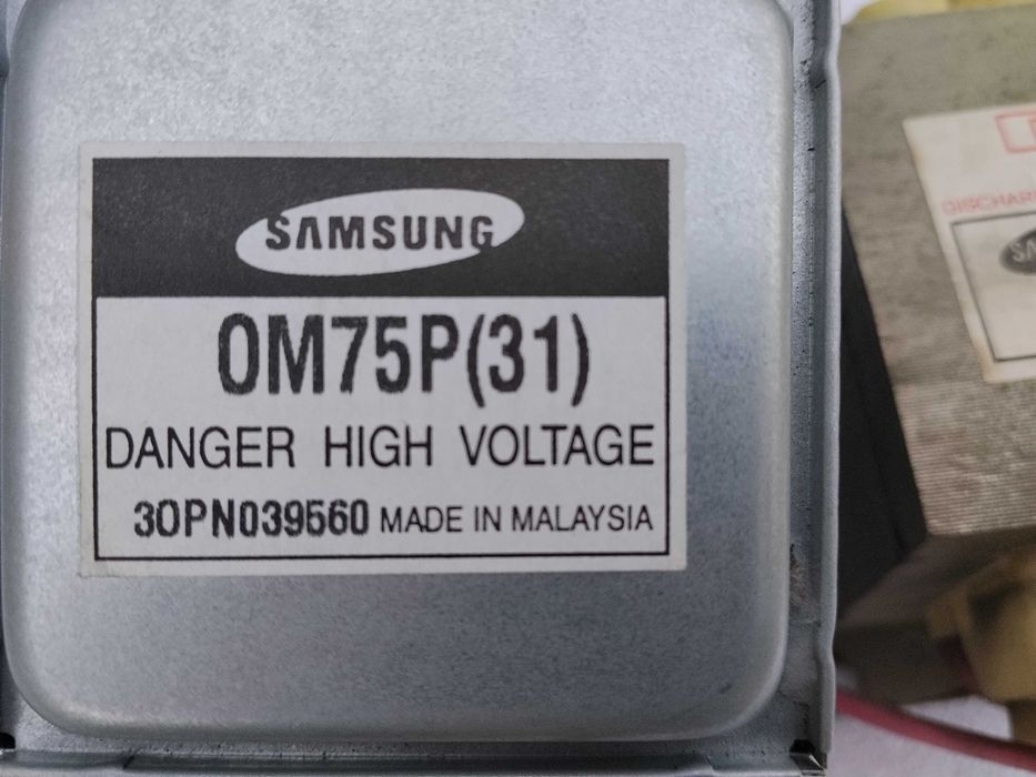 Трансформатор для микроволновой печи SAMSUNG/