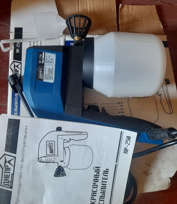 Покрасочний распилитель