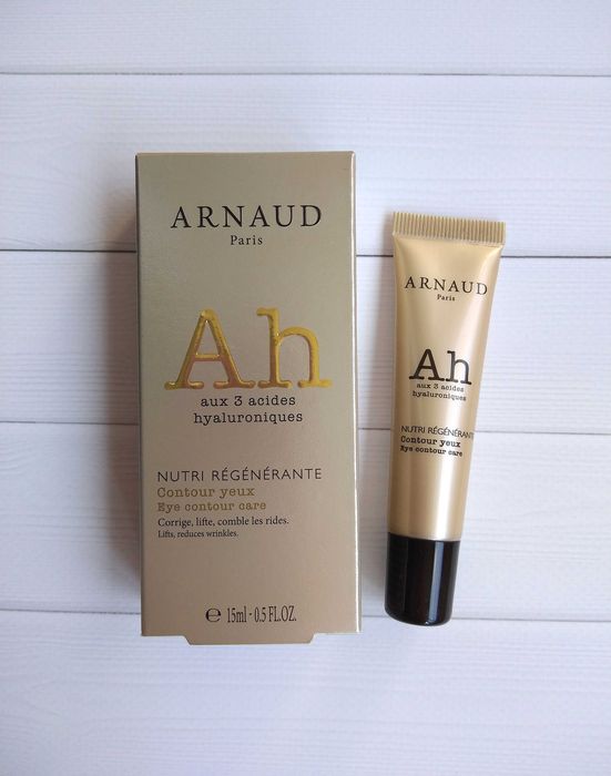 Крем навколо очей Arnaud Nutri Regeneration, антивозрастной крем вокруг глаз.