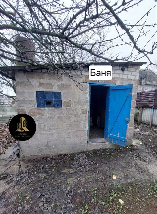 Продам Дом Верхнеднепровск-Пушкаревка Є-Відновлення