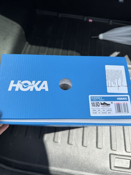 Кросівки Hoka One One Bondi 9