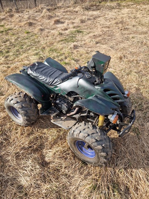 Продам квадрацикл