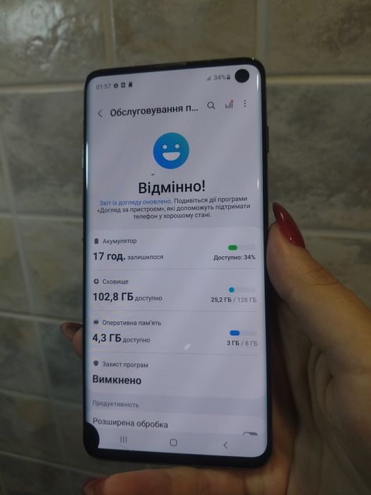 Samsung galaxy s10 8/128