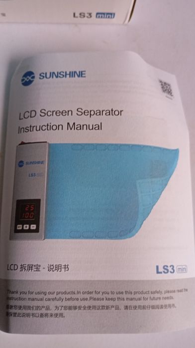 Tapete separador Ecrã