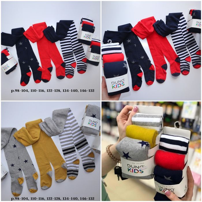 Дитячі демісезонні колготи Дюна р.86-92, 98-104, 110-116, 122-128 в на