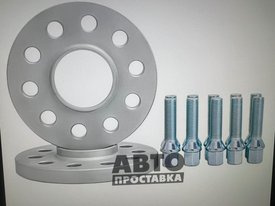 проставки BMW Audi Mecedes колісні