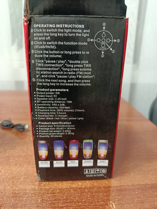 Bluetooth колонка