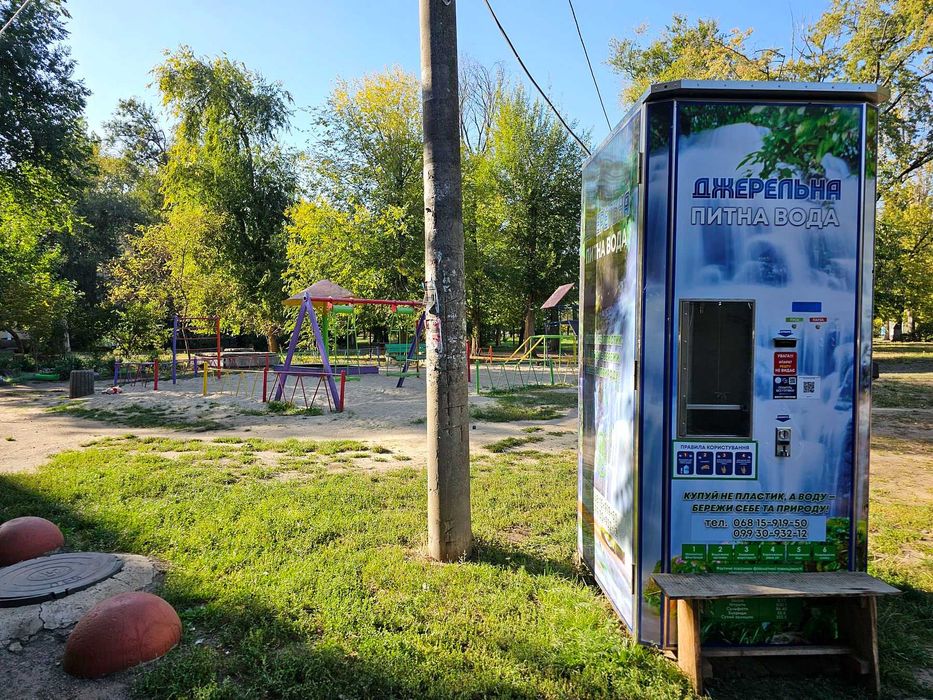 Продаж 2-х кімнатної квартири по вул. Гірників