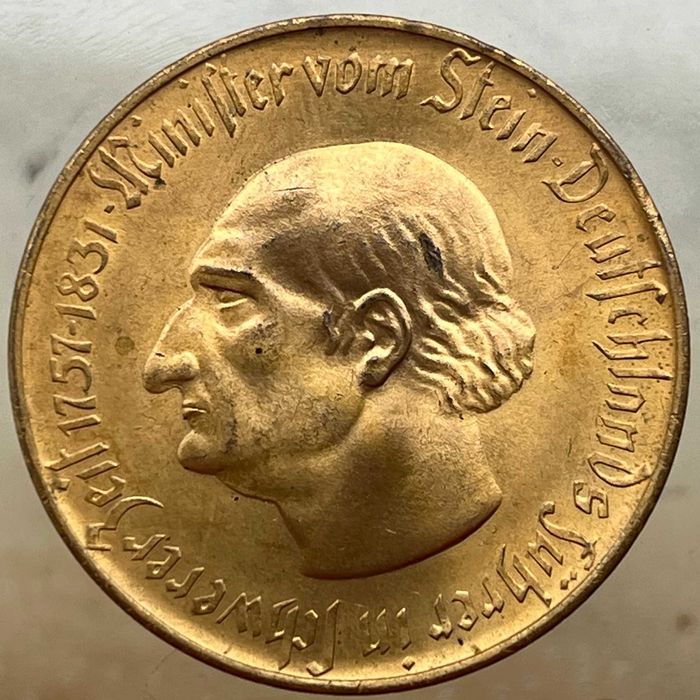 Монеты Веймарской Республики