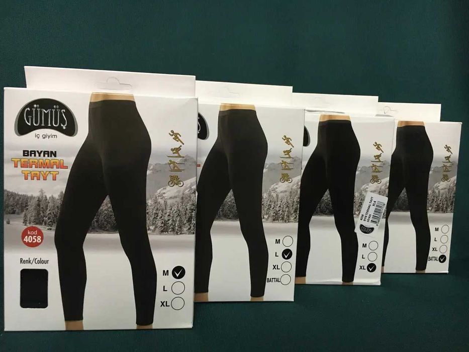 Термобілизна жіноча Розпродаж