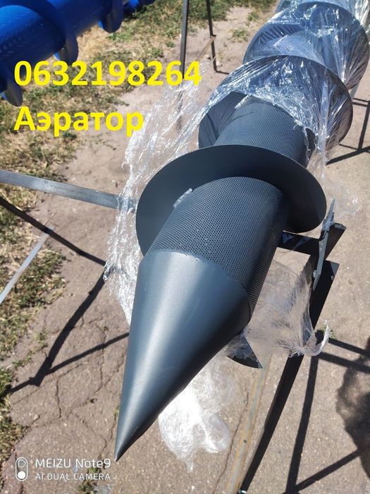 Зерновентилятор Аэратор Зерновой Зерносушилка 2.2Квт 2840 об.мин.