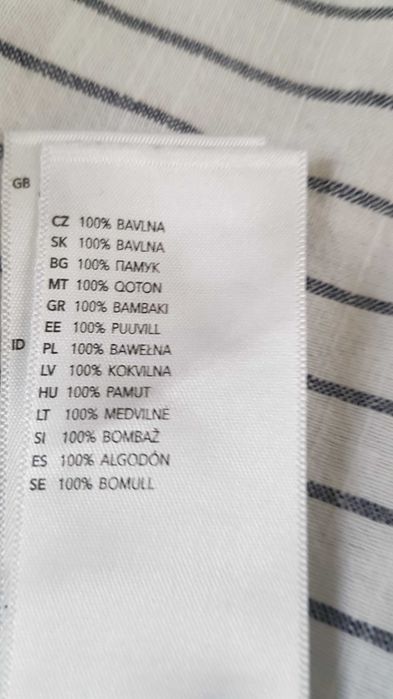 Długa koszula 100% bawełna.