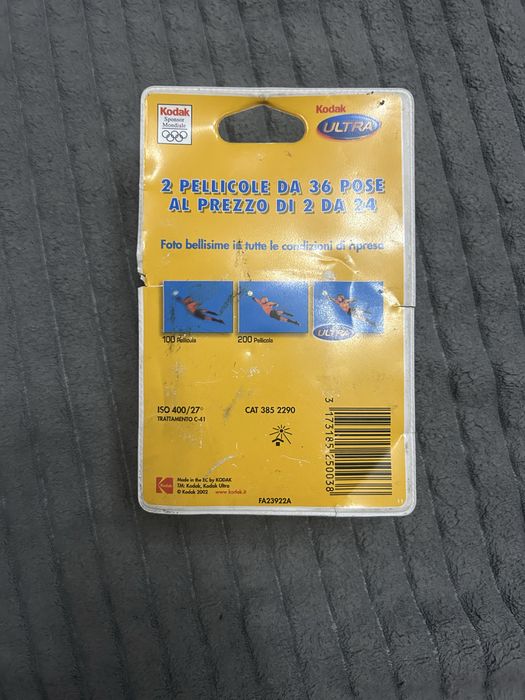 Фотоплёнка кодак