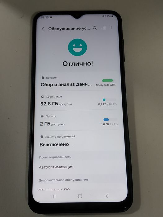 Samsung Galaxy A13   (4/64gb)