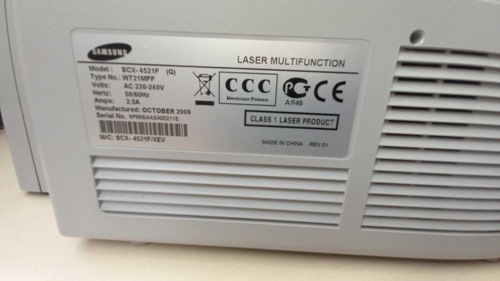 БФП Samsung SCX-4521F в робочому стані