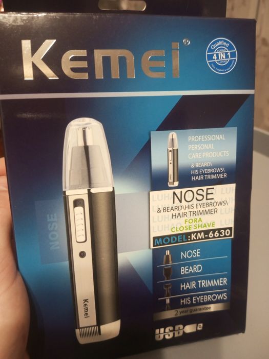 Багатофункціональний акумуляторний тример 4 в 1, для носа, бороди, вух