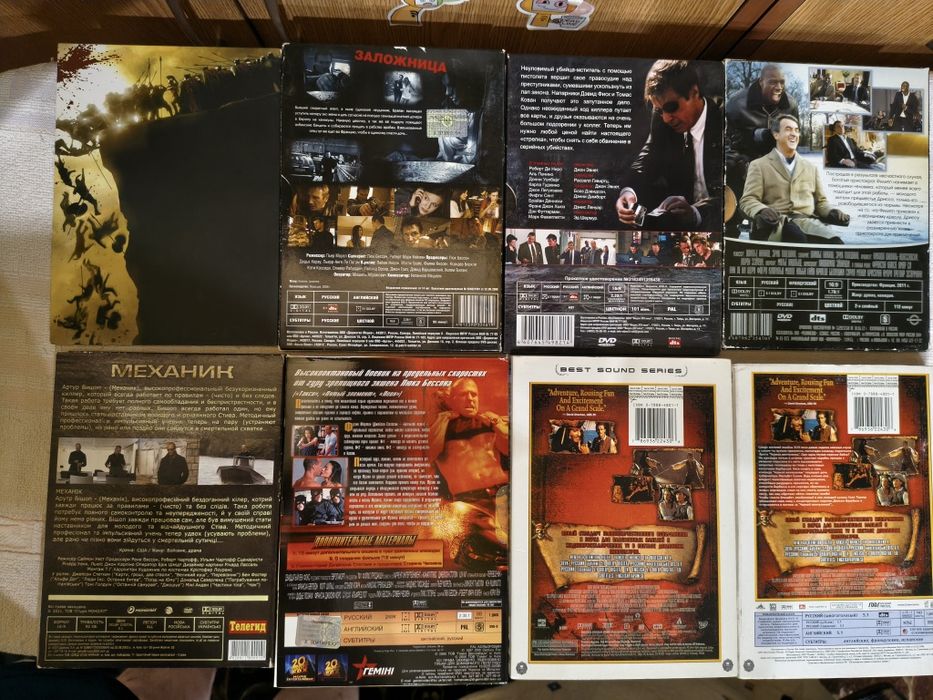 Продам бу фильмы на ДВД дисках