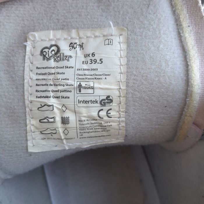 Ролики квади Rio Roller 39 розмір