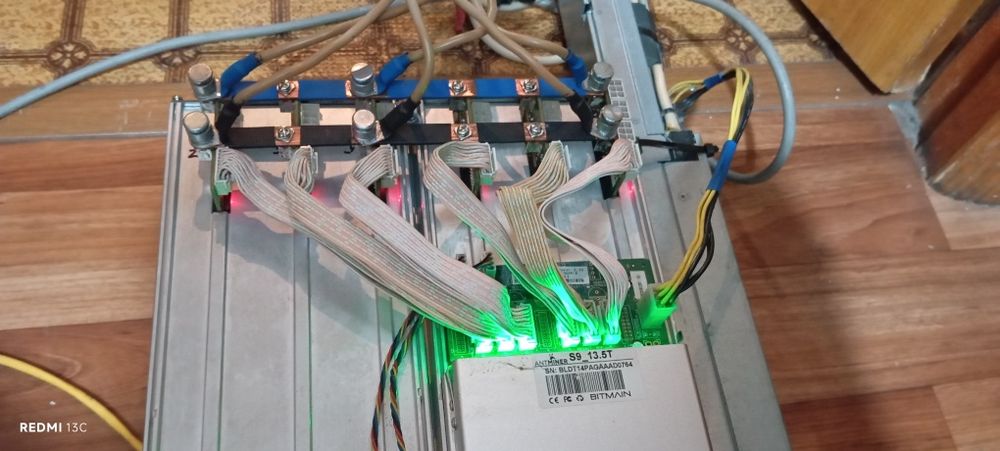 Asic S9 сдвоенный