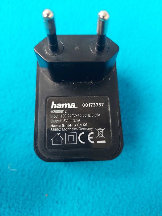 Зарядний пристрій Hama з 2 х USB-портами 3.1A 15,5W + 2,4А Німеччина