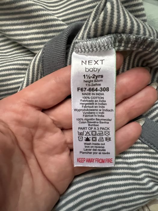 Боді NEXT, 92 розмір