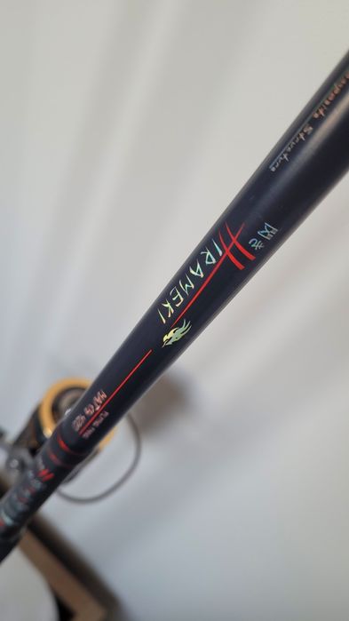 Wędka MATCH Mikado Hirameki 5-25g z kołowrotkiem