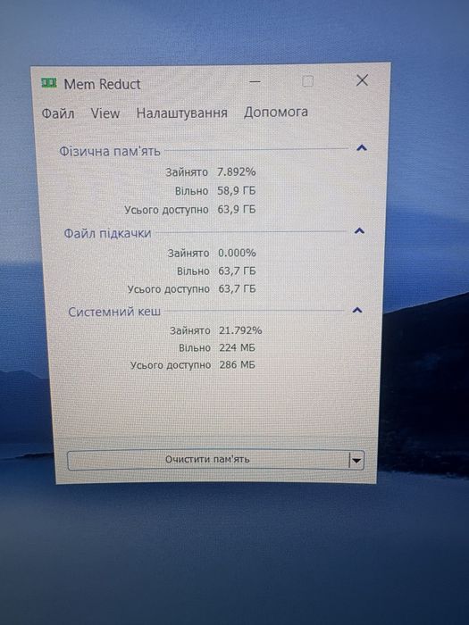 Patriot Viper Steel DDR 4 4x16 3600mhz