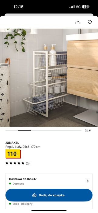Regał biały jonaxel stan bardzo dobry ikea 25x51x70