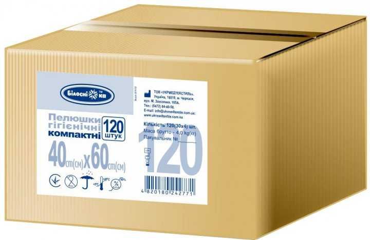 Пеленки для взрослых Белоснежка, Сени, Тена от 6 грн/шт (Seni Tena)