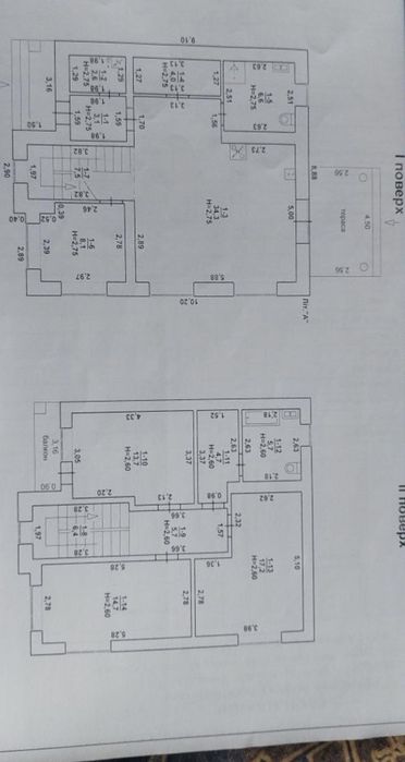 Продам двоповерховий будинок у Фонтанці (215-904)