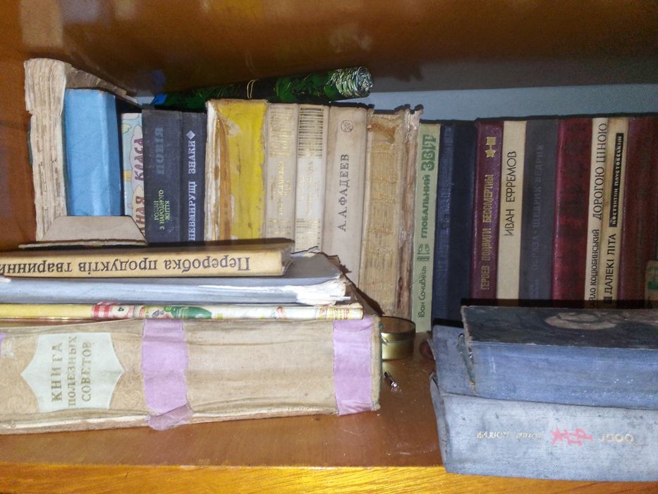 Книги, старые. Разные