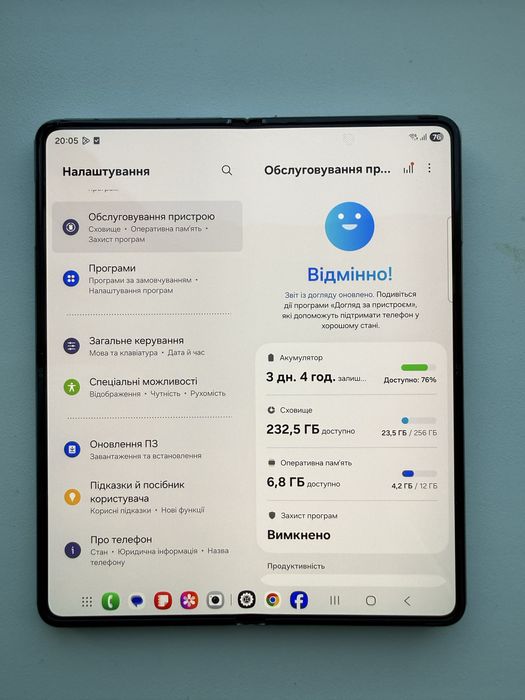 Samsung galaxy z fold 4 12/256gb sm-f936b/ds новий офіційний
