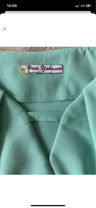 Вечірнє плаття