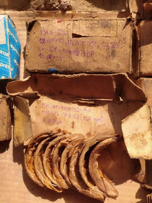 Вкладиші корінні та шатунні для газ-53/52, газ-24 Волга, ЗІЛ-130, ВАЗ