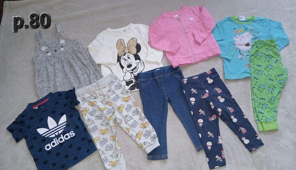 Лот одягу,  одяг лотом