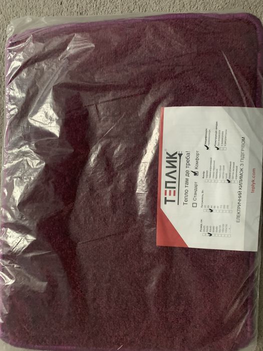 Електричний килимок з підігрівом 50×40 см з термоізоляцією Комфорт