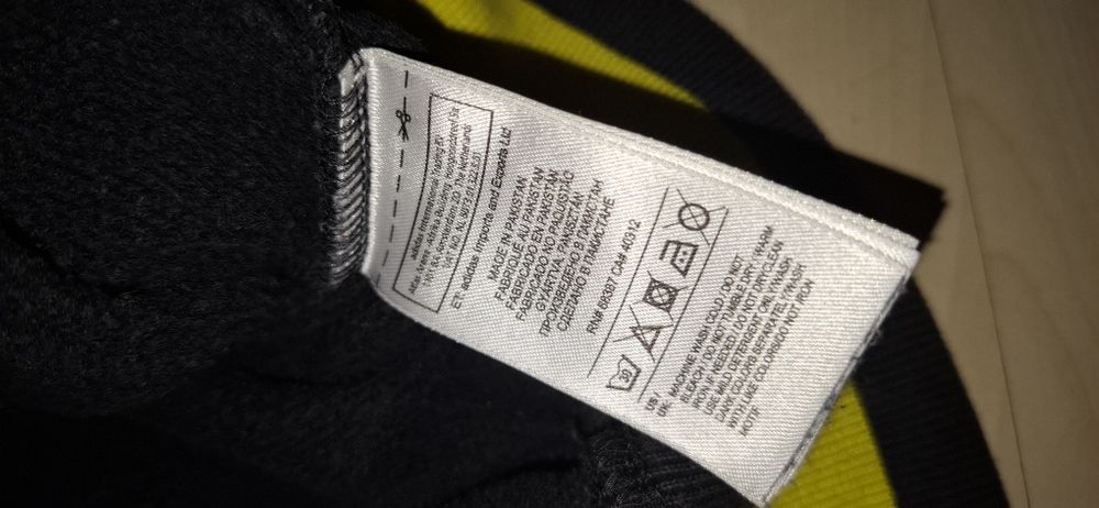 Retro bluza Adidas bejsbolówka rozpinana