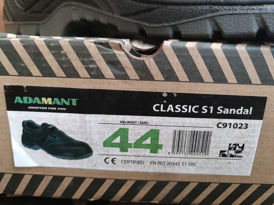 Робочі черевики Adamant