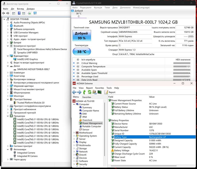 Lenovo ThinkPad X1 Carbon G8, 14" IPS, i7-10510U, 16Gb RAM, 1Tb SSD, 2020р.